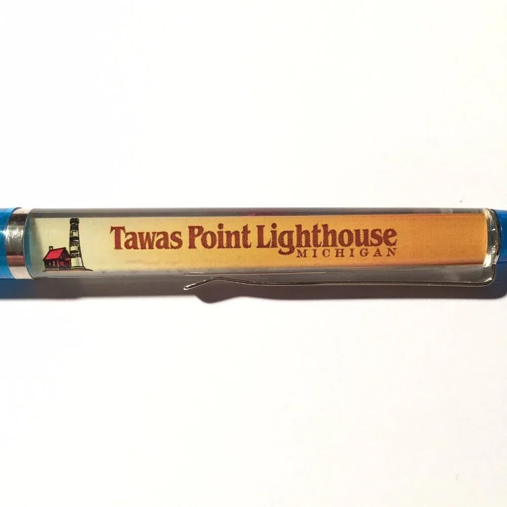 Tawas Point Lighthouse Michigan Floaty Pen Ship Boat Moves Past Lake Forest